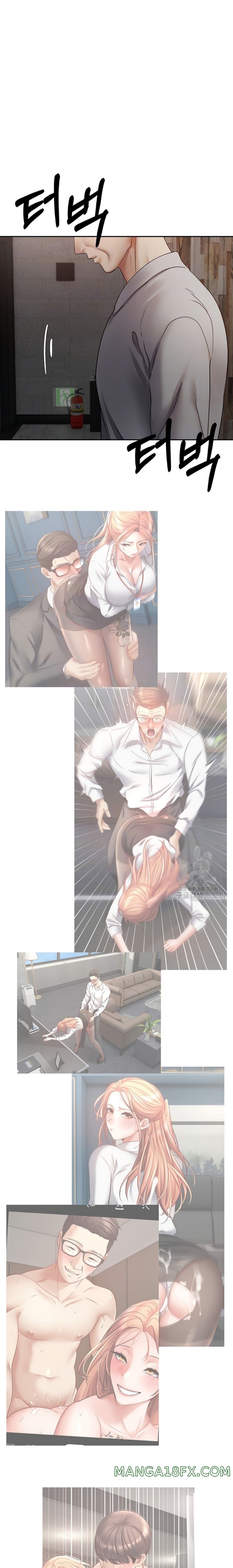 Desire Realization Application Raw Chapter 51 image 4