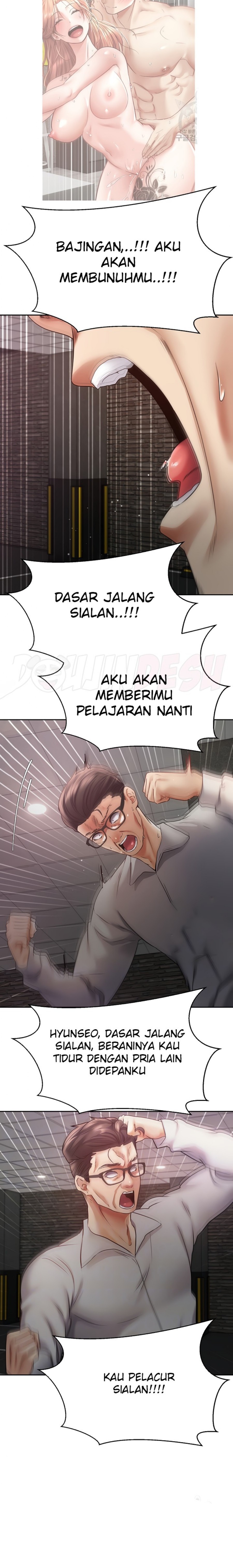 Desire Realization Application Raw Chapter 51 image 5