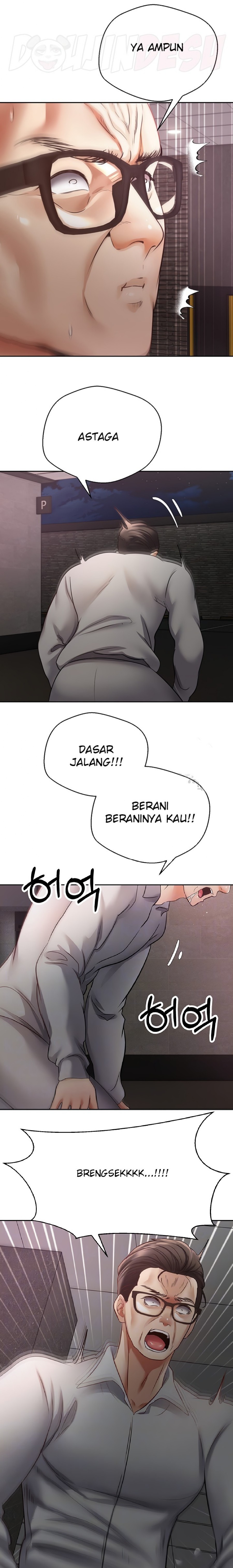 Desire Realization Application Raw Chapter 51 image 6