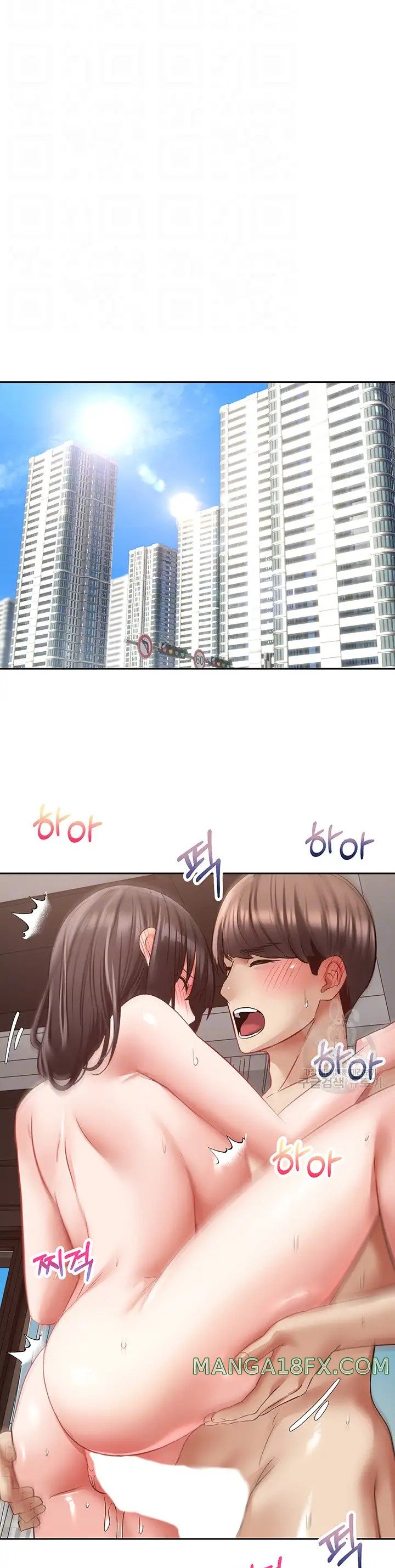 Desire Realization Application Raw Chapter 52 image 6