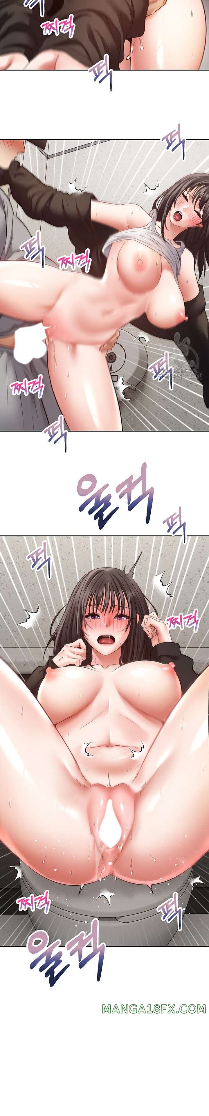 Desire Realization Application Raw Chapter 53 image 17