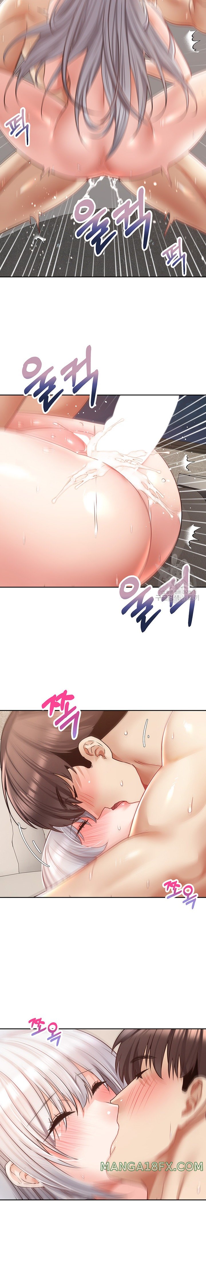 Desire Realization Application Raw Chapter 56 image 16