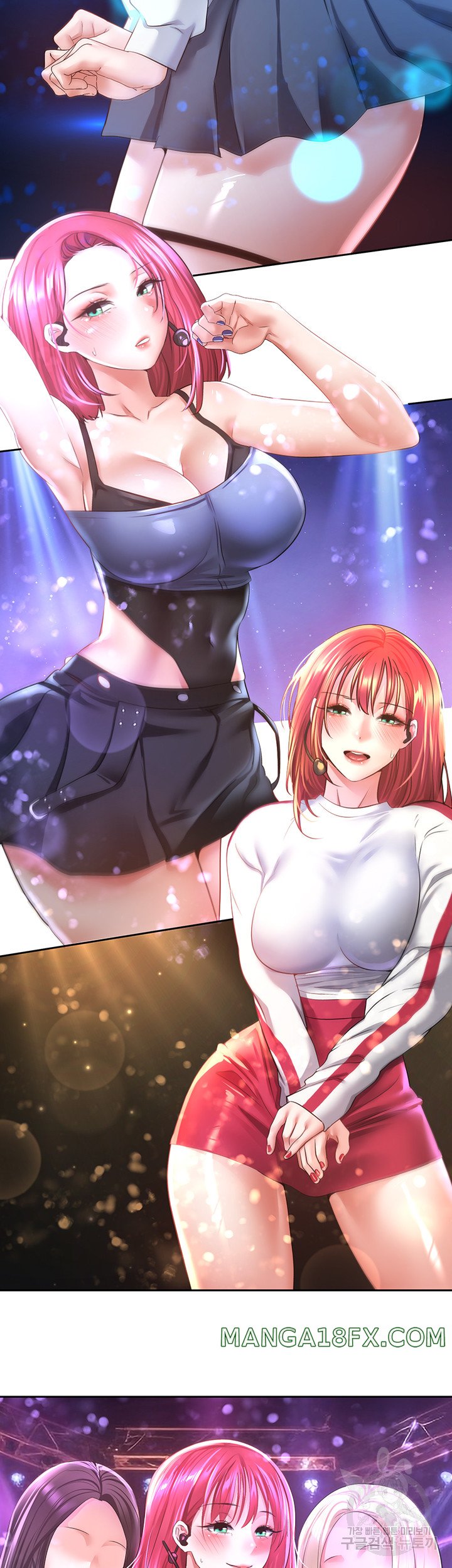 Desire Realization Application Raw Chapter 58 image 1