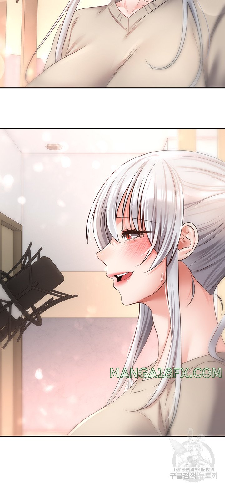 Desire Realization Application Raw Chapter 59 image 34