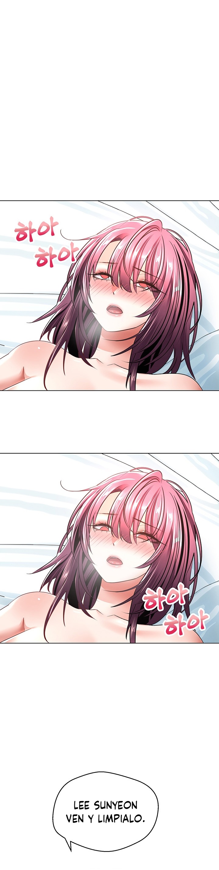 Desire Realization Application Raw Chapter 6 image 35