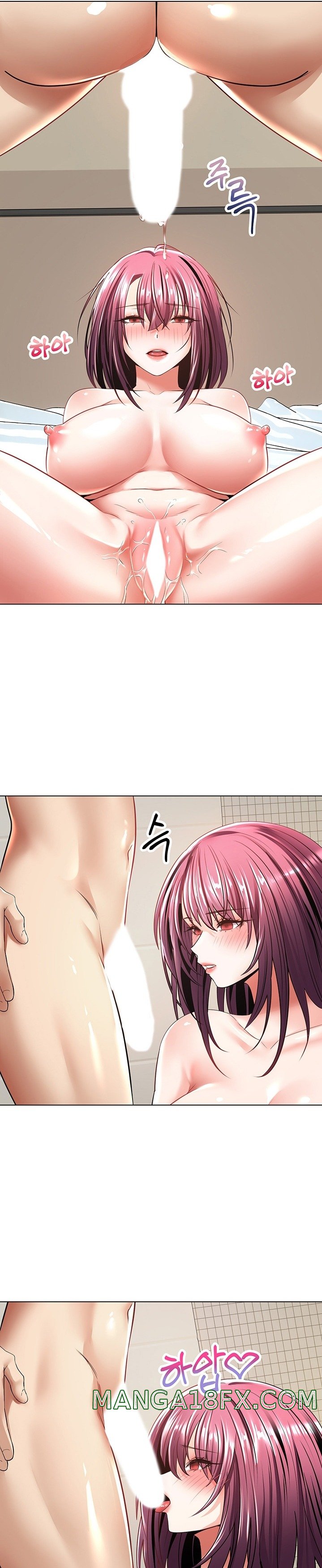 Desire Realization Application Raw Chapter 6 image 36