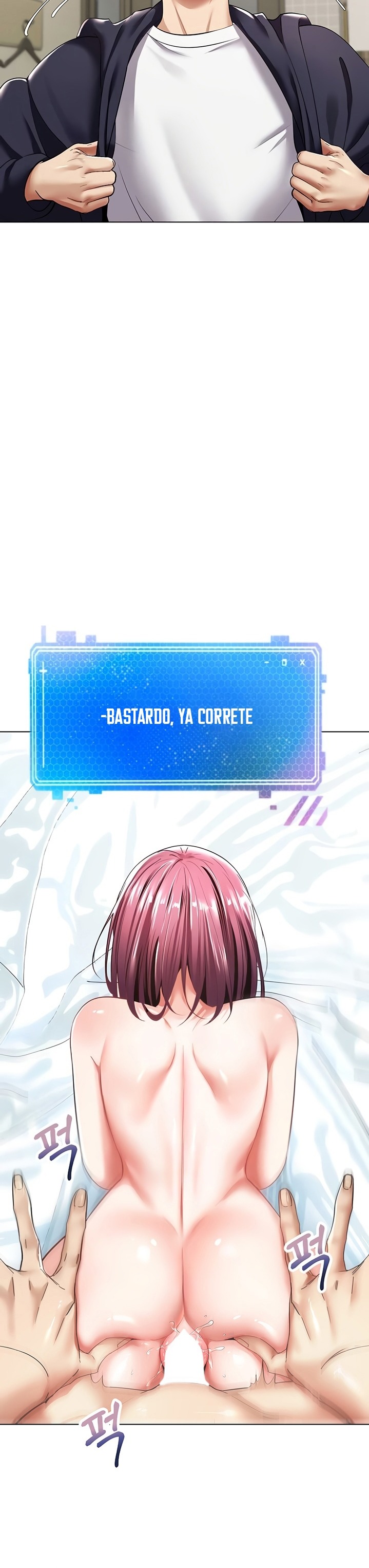 Desire Realization Application Raw Chapter 6 image 3
