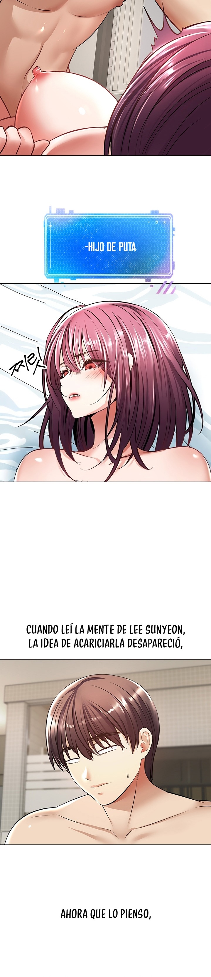 Desire Realization Application Raw Chapter 6 image 7