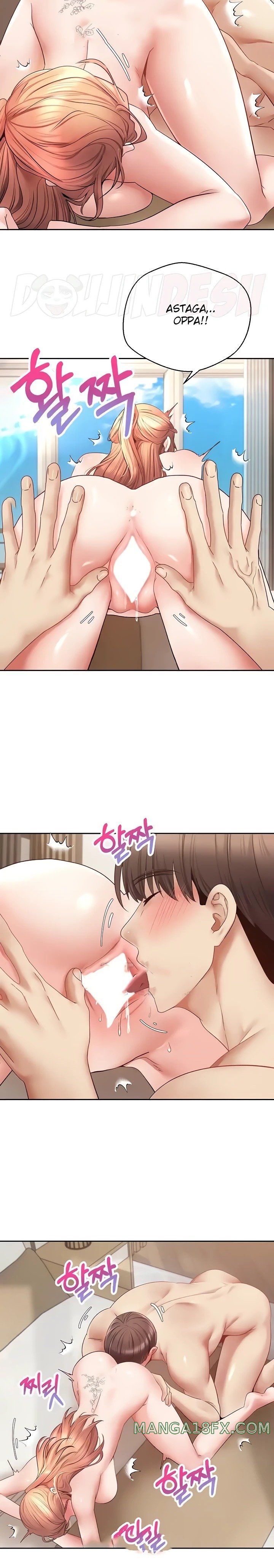 Desire Realization Application Raw Chapter 62 image 1