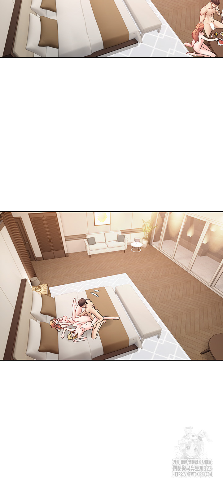 Desire Realization Application Raw Chapter 63 image 22
