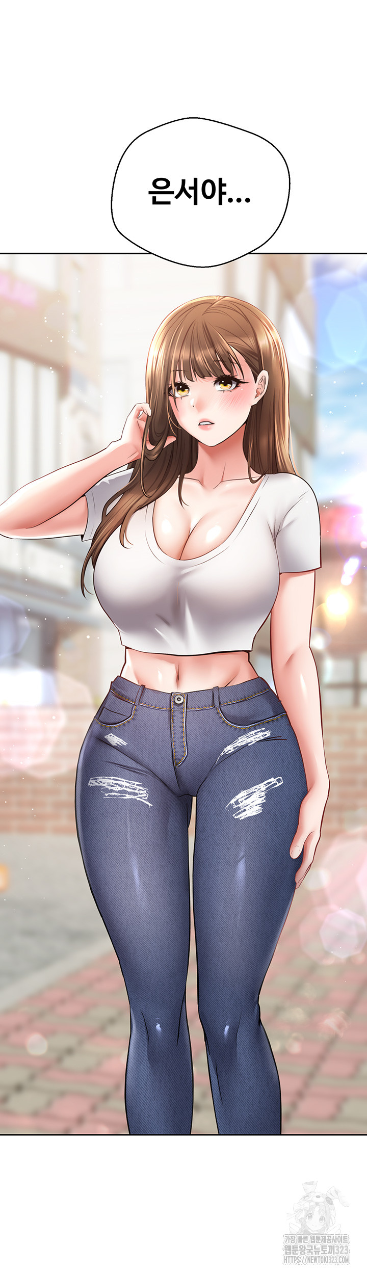 Desire Realization Application Raw Chapter 63 image 35