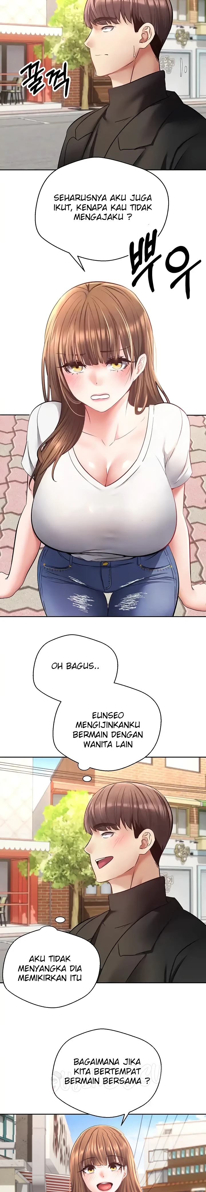 Desire Realization Application Raw Chapter 64 image 3
