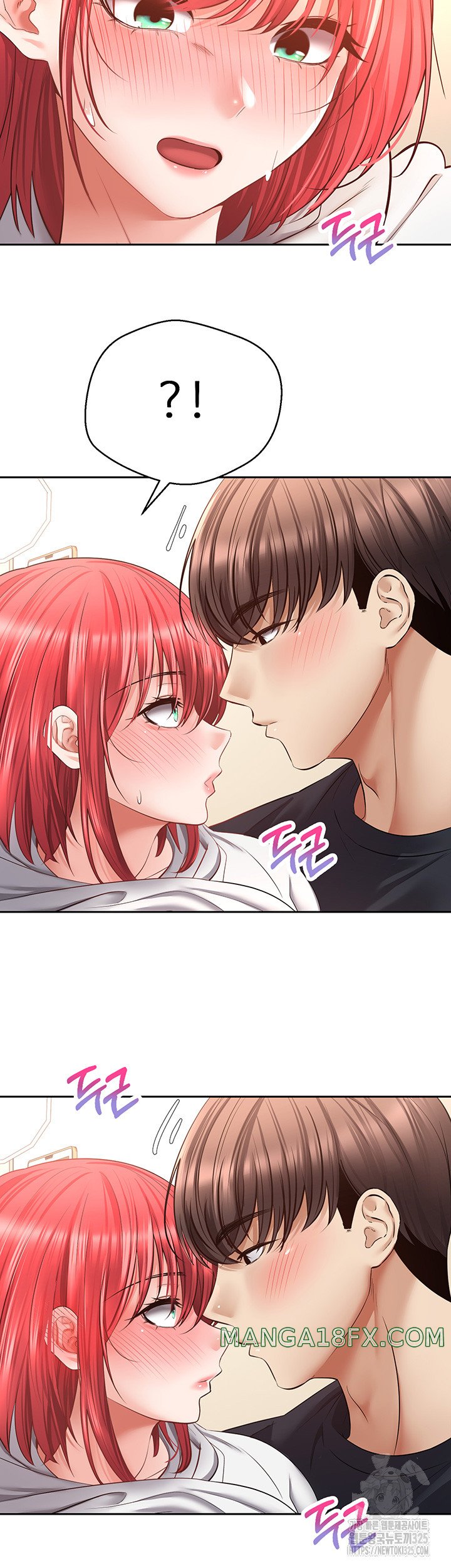 Desire Realization Application Raw Chapter 66 image 40