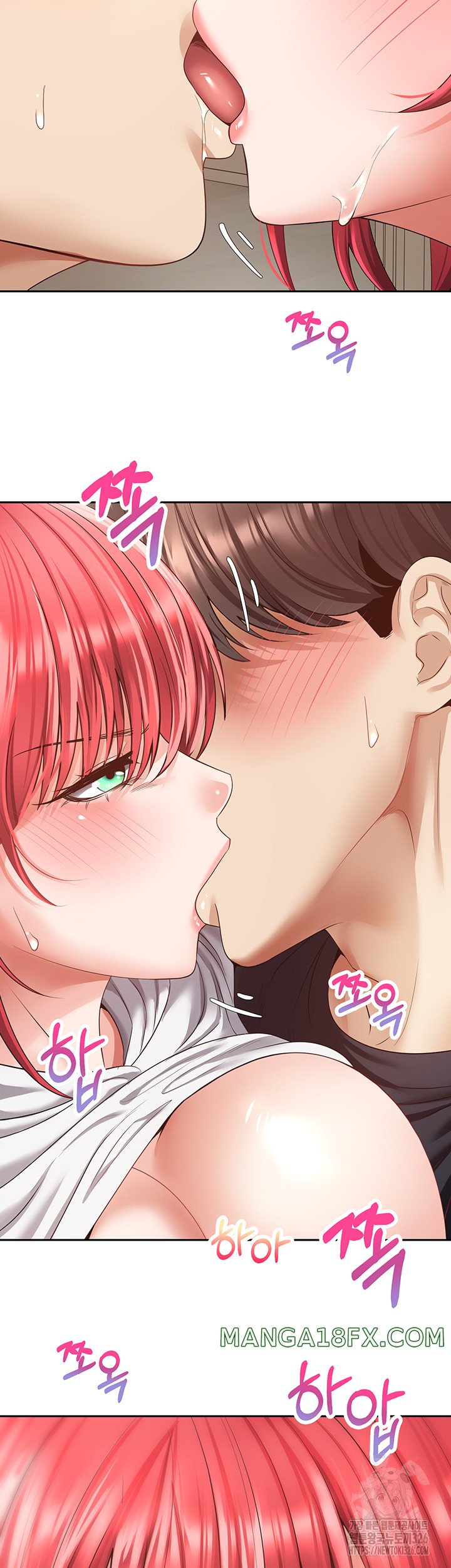 Desire Realization Application Raw Chapter 67 image 1