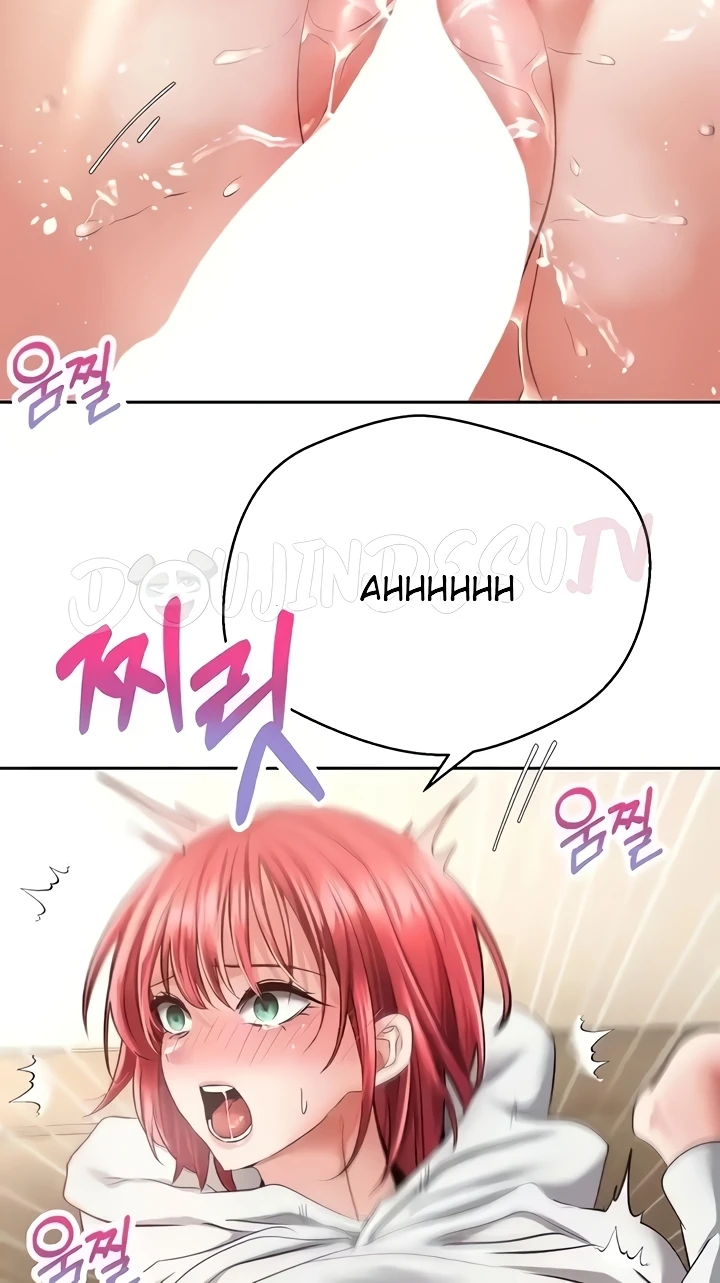 Desire Realization Application Raw Chapter 68 image 25