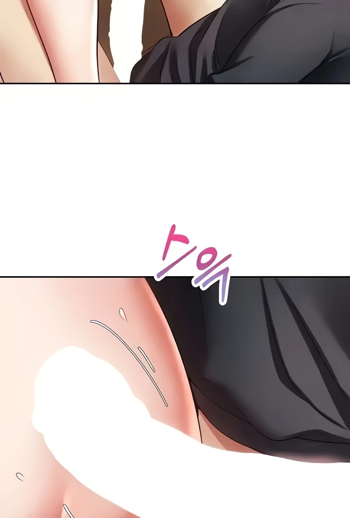 Desire Realization Application Raw Chapter 68 image 6