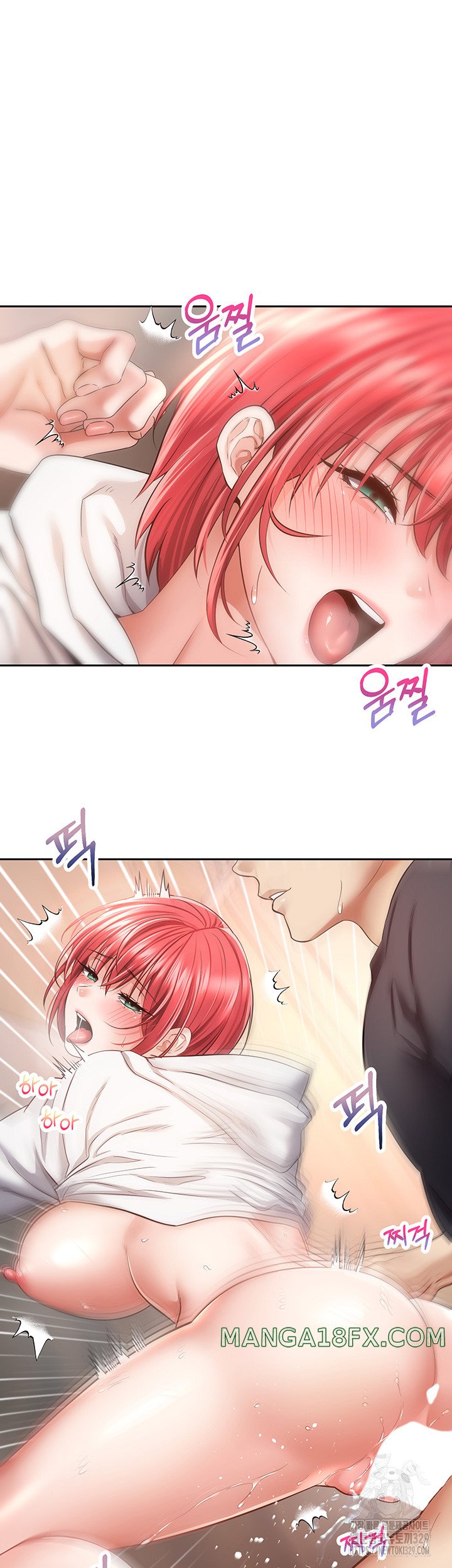 Desire Realization Application Raw Chapter 69 image 27