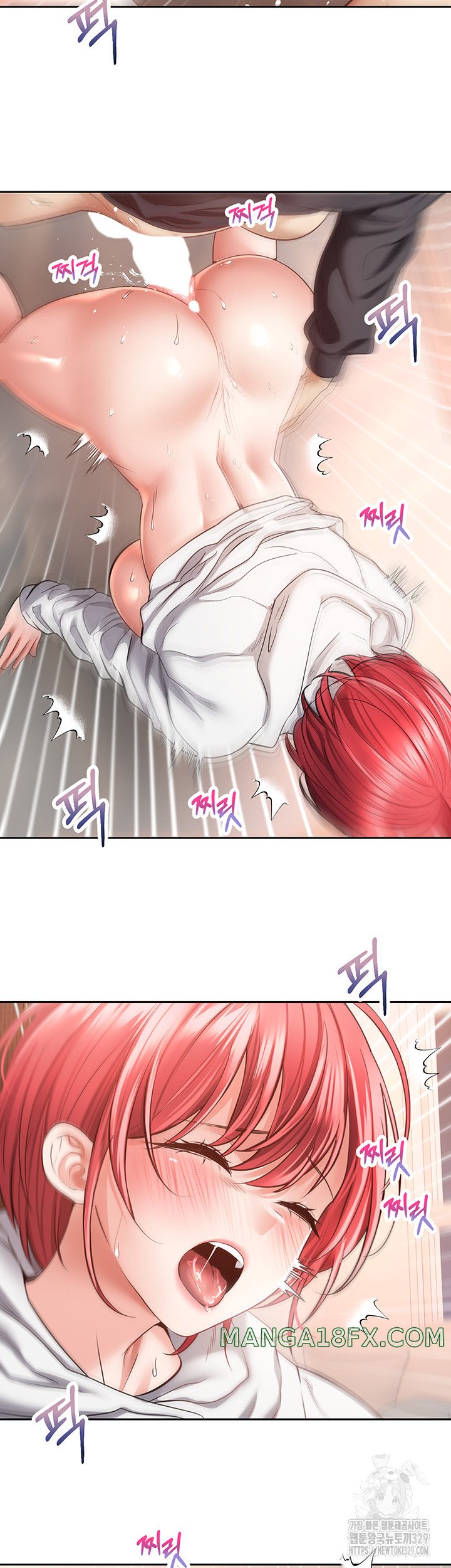 Desire Realization Application Raw Chapter 69 image 28