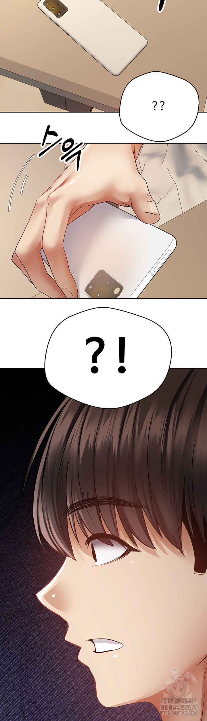 Desire Realization Application Raw Chapter 69 image 36