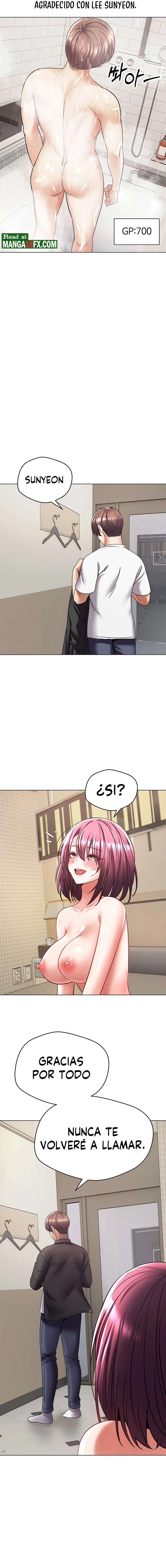 Desire Realization Application Raw Chapter 7 image 10