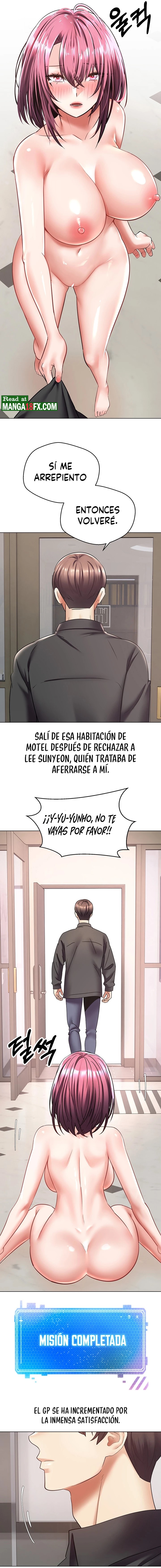 Desire Realization Application Raw Chapter 7 image 13