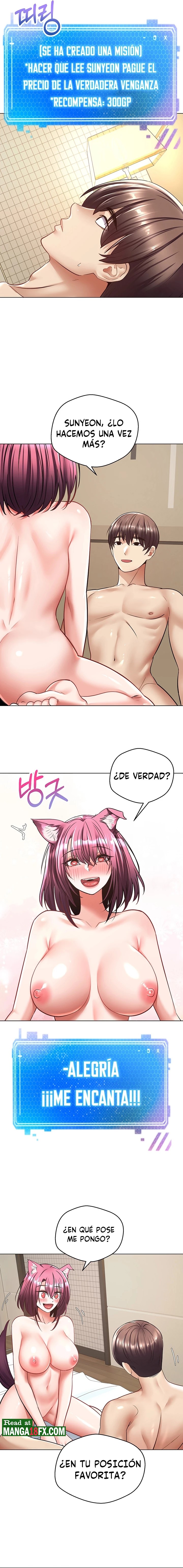 Desire Realization Application Raw Chapter 7 image 7