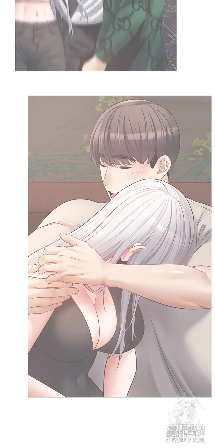 Desire Realization Application Raw Chapter 70 image 13