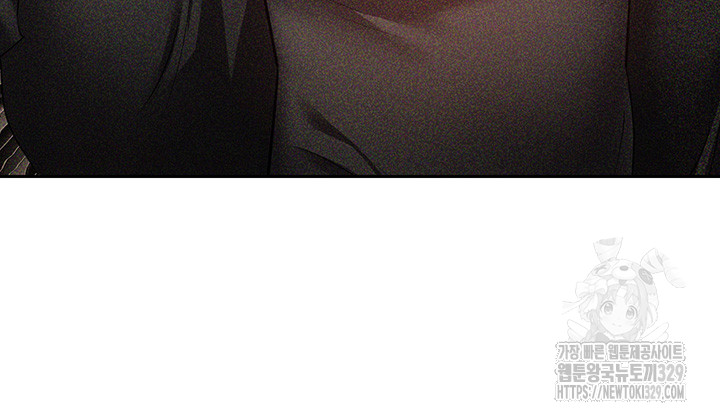 Desire Realization Application Raw Chapter 70 image 21