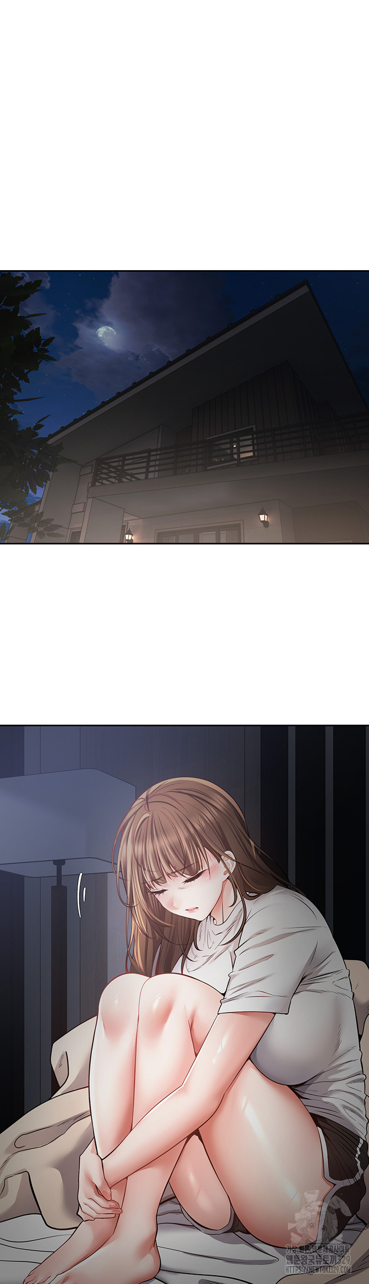 Desire Realization Application Raw Chapter 70 image 26