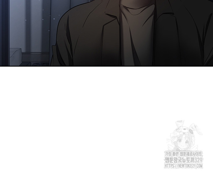 Desire Realization Application Raw Chapter 70 image 32