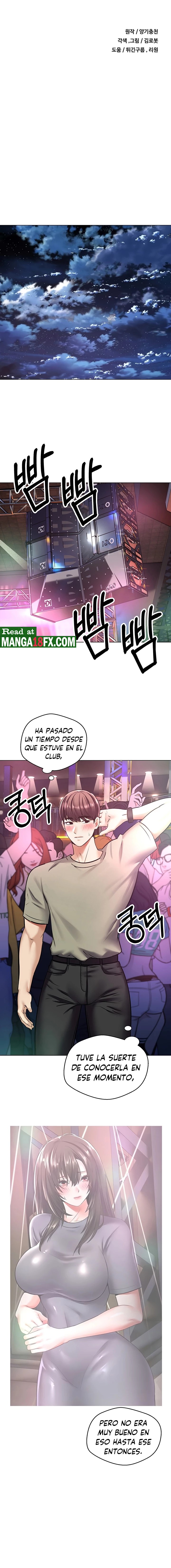 Desire Realization Application Raw Chapter 8 image 1