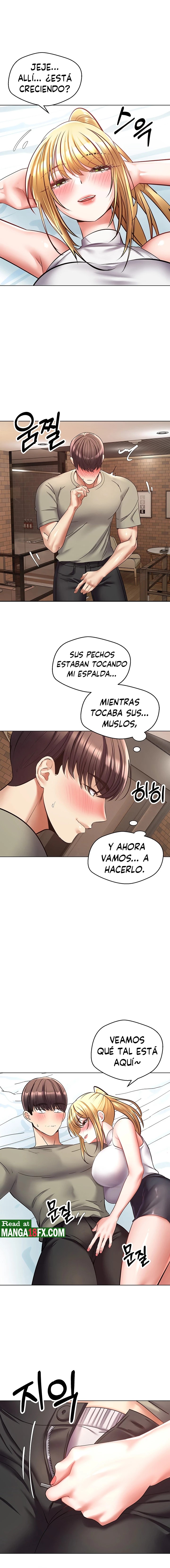 Desire Realization Application Raw Chapter 8 image 8