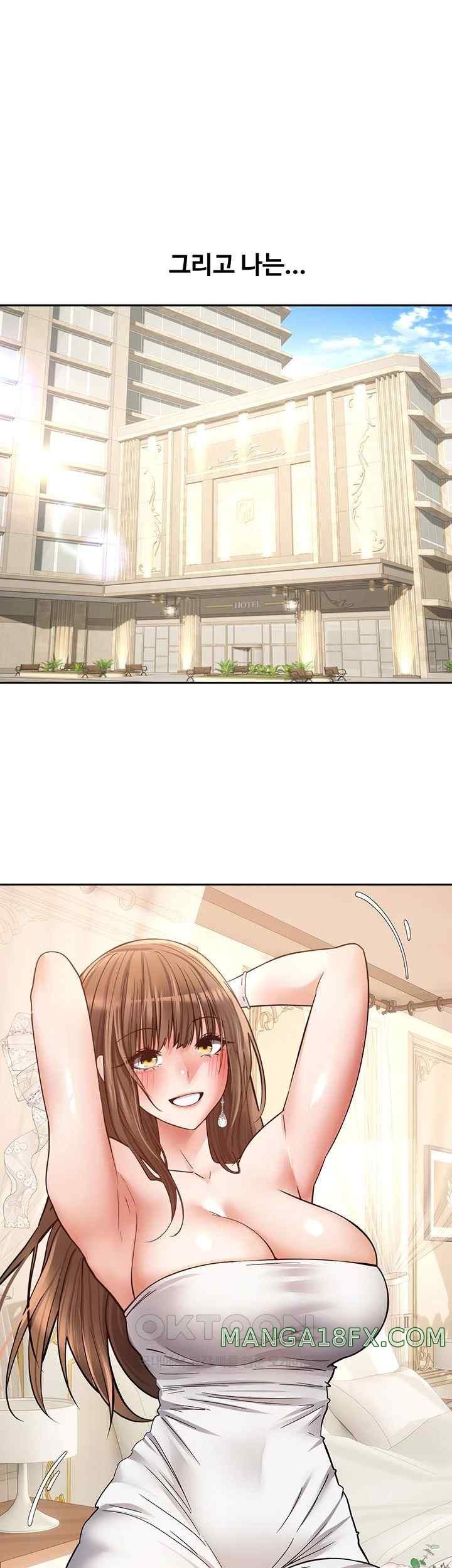Desire Realization Application Raw Chapter 80 image 36