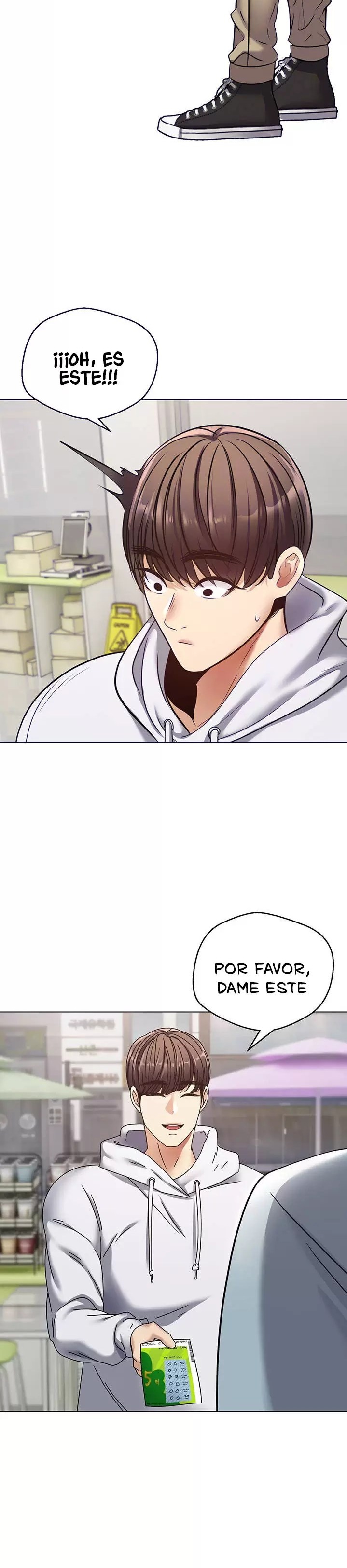 Desire Realization Application Raw Chapter 9 image 10