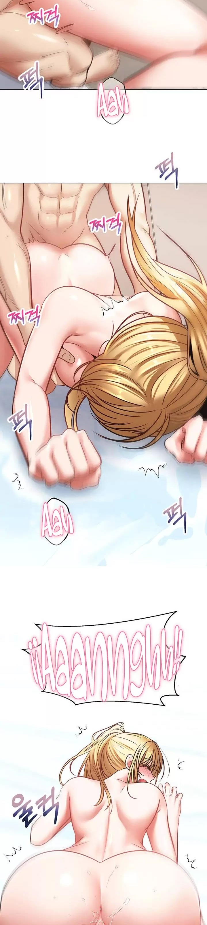 Desire Realization Application Raw Chapter 9 image 16