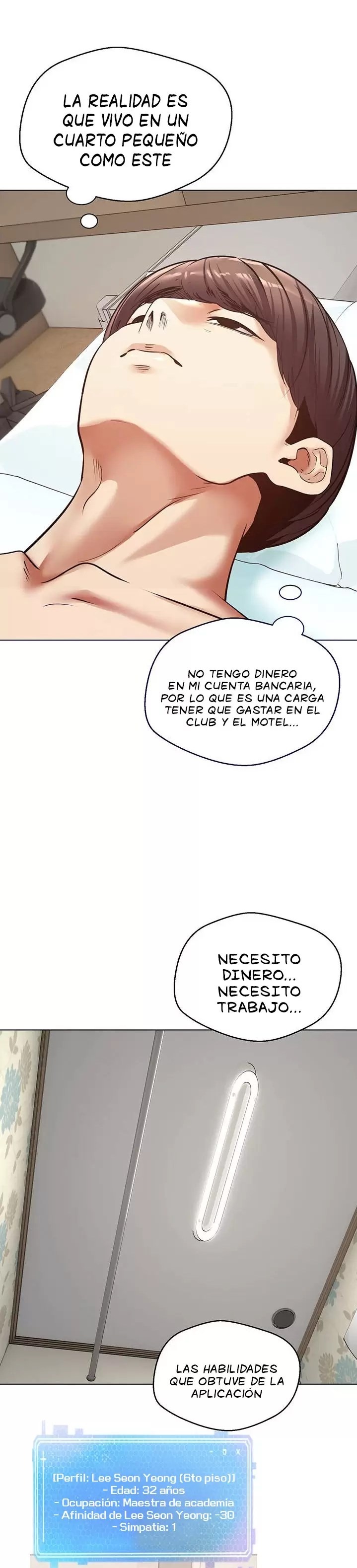 Desire Realization Application Raw Chapter 9 image 3