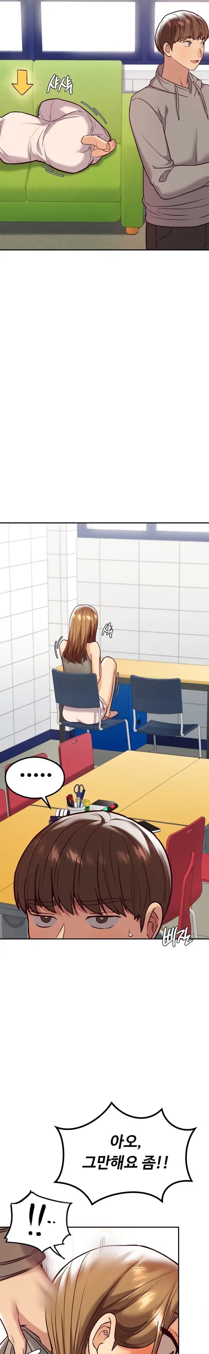 The Massage Club Raw Chapter 11 image 21