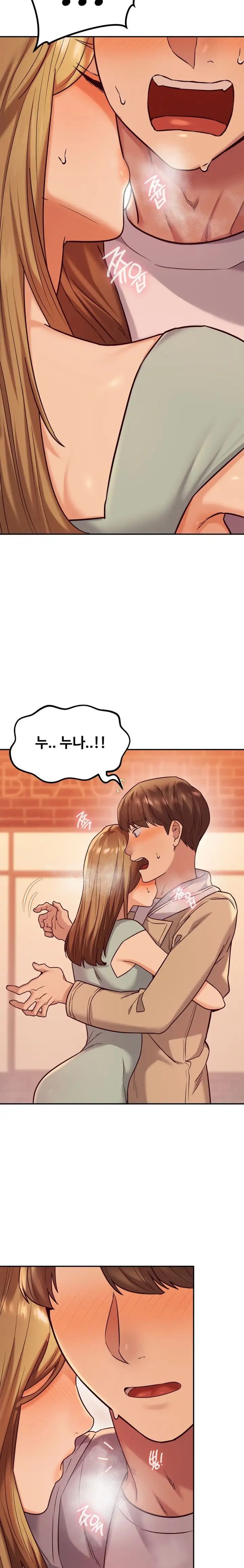The Massage Club Raw Chapter 13 image 13