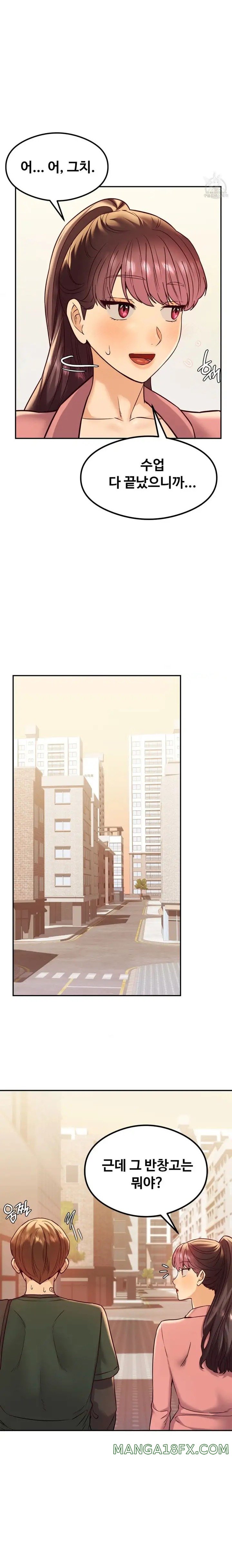 The Massage Club Raw Chapter 13 image 25