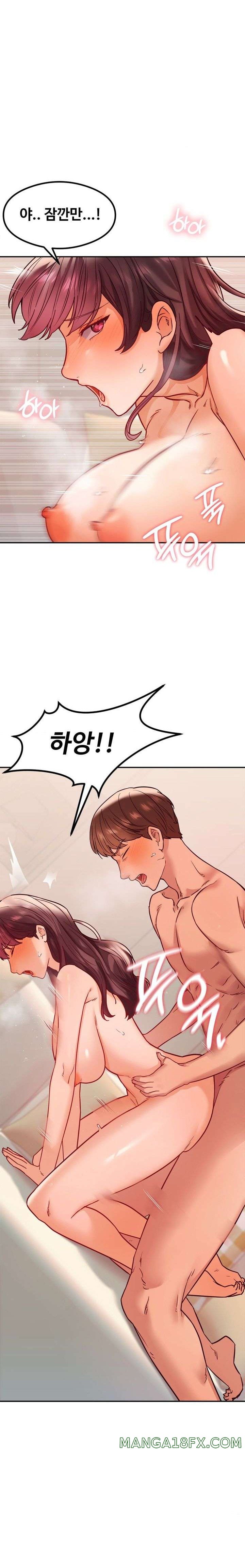 The Massage Club Raw Chapter 15 image 2