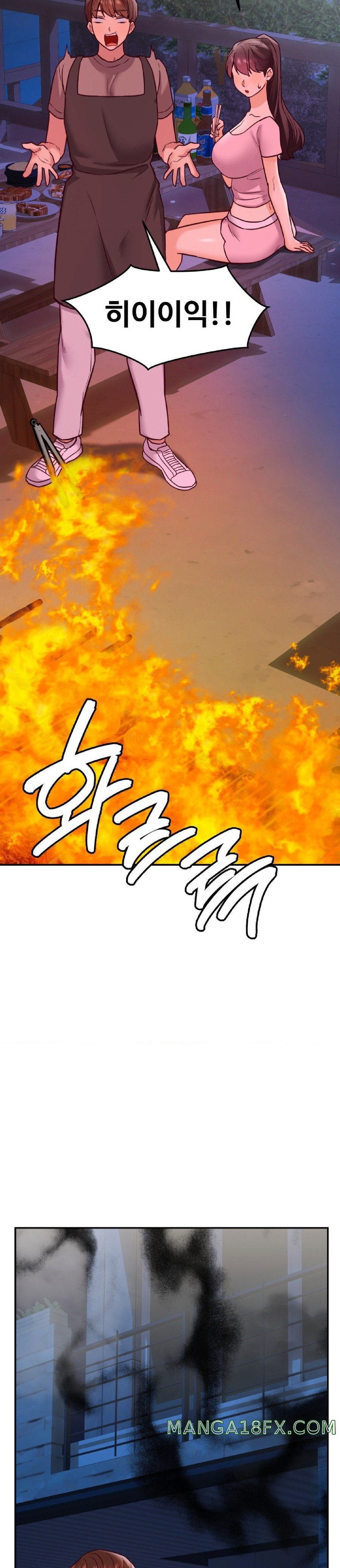 The Massage Club Raw Chapter 17 image 32