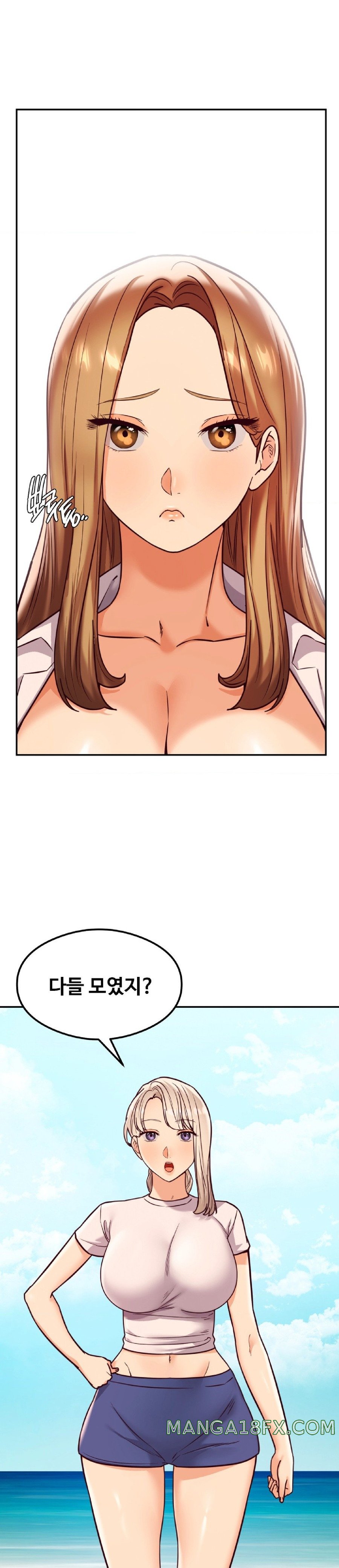 The Massage Club Raw Chapter 17 image 8