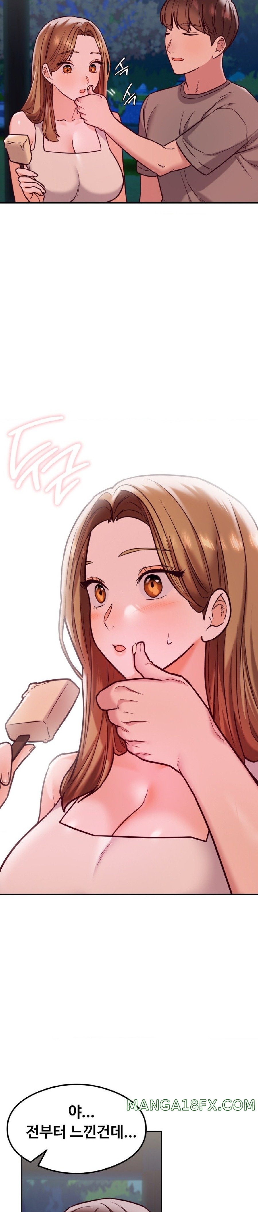 The Massage Club Raw Chapter 18 image 16