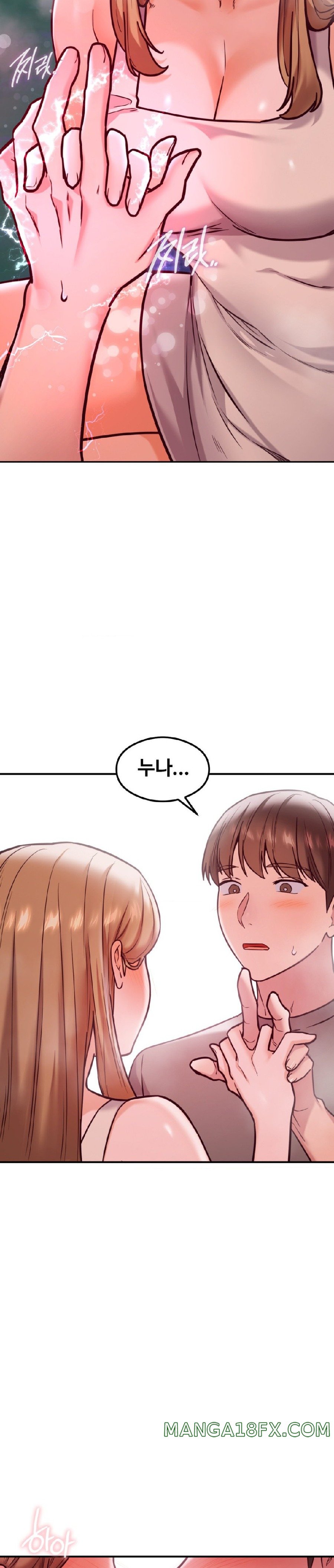 The Massage Club Raw Chapter 18 image 19