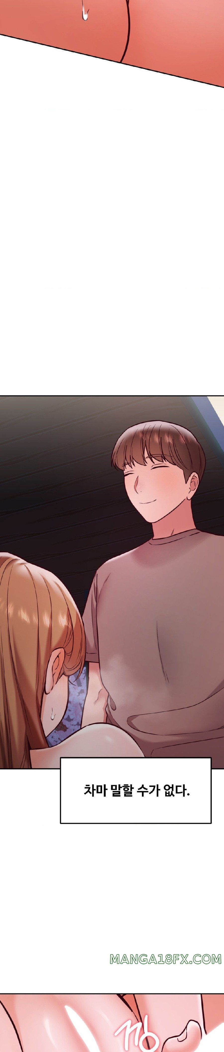 The Massage Club Raw Chapter 19 image 21