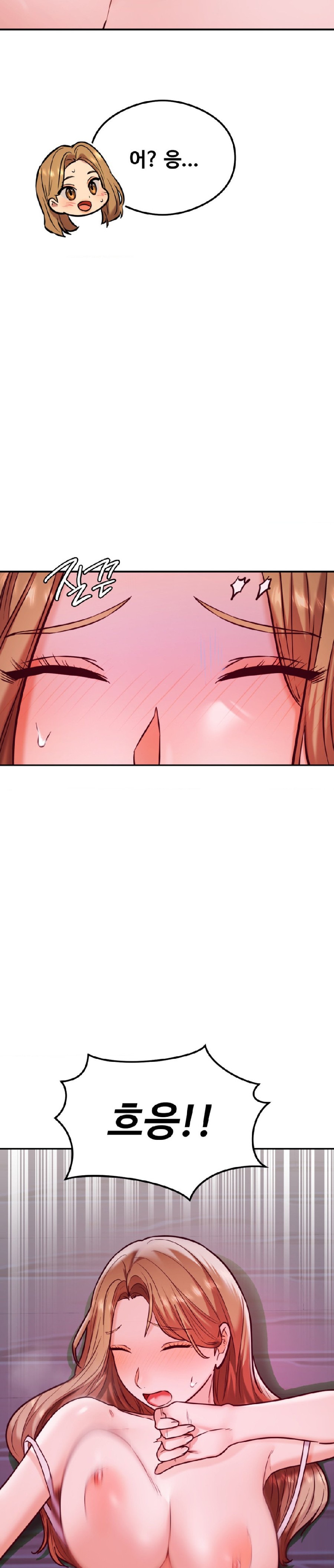 The Massage Club Raw Chapter 19 image 24