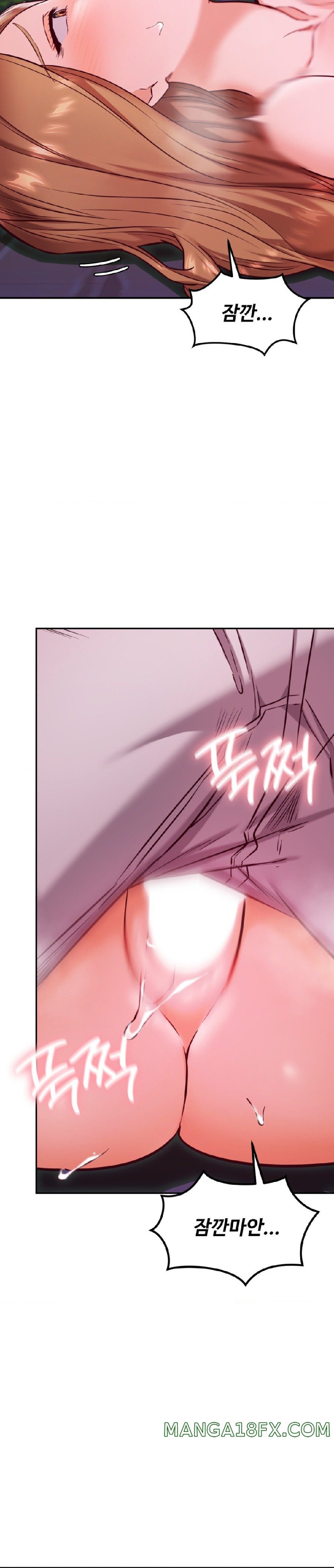 The Massage Club Raw Chapter 19 image 32
