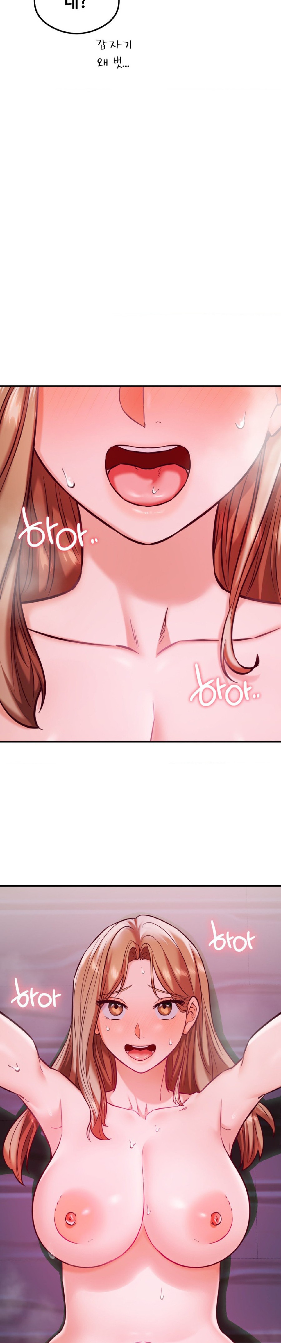 The Massage Club Raw Chapter 19 image 39