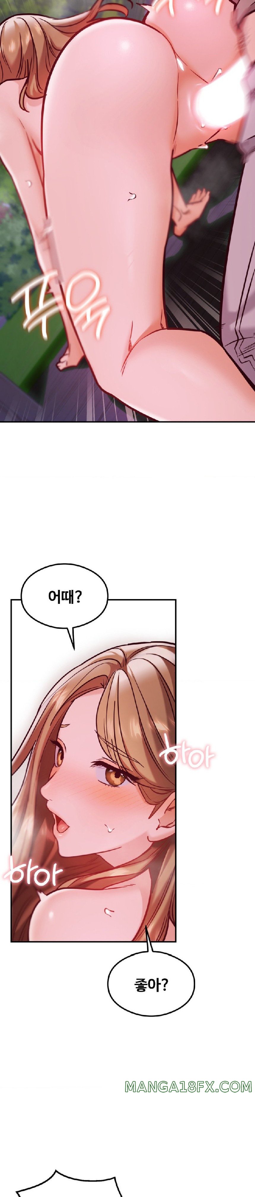The Massage Club Raw Chapter 20 image 10