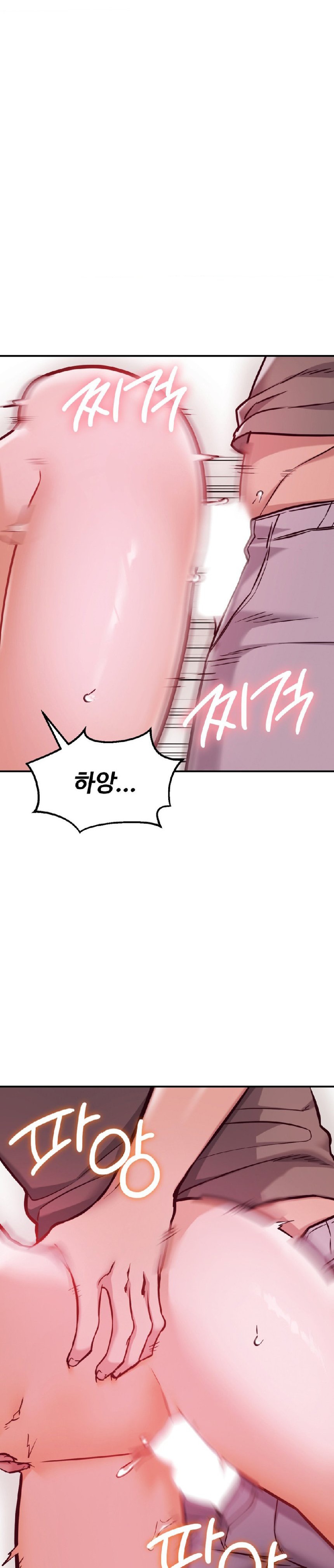 The Massage Club Raw Chapter 20 image 16
